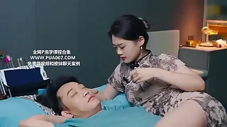 Asian Porn First 55